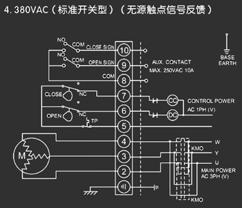 380VAC标准开关型<a href='http://www.ruiqi-valve.com/Product/diefa/diandongdiefa/' target='_blank'>电动<a href='http://www.ruiqi-valve.com/Product/diefa/' target='_blank'>蝶阀</a></a>接线图